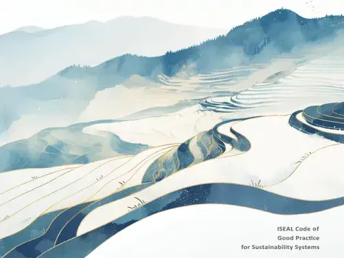 Illustrated version of terraced farm landscape and mountains in blue and gold colours, including CCPIT and ISEAL logos